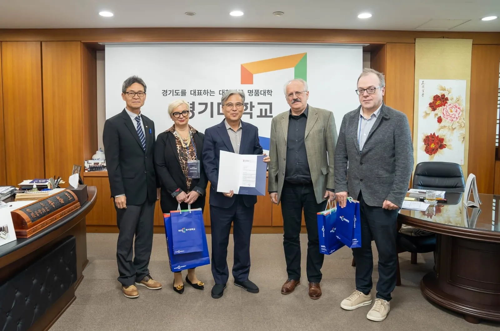 uni-sopron-net-zero-korea (2).webp